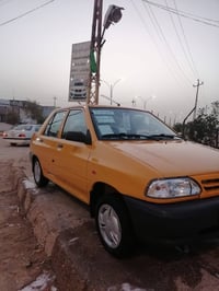 ٢٠٢٢ • رقم إنكليزي • تبريد ثلج