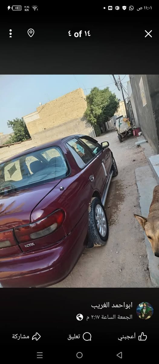 السلام عليكم كيا سيفيا موديل 95 رقم بغداد جديد سنويه جديده تحويل مباشر او وكاله باسمك سياره جاهزه جير مكينه حداديه تبريد غرفه تخم تاير باتري سياره جديده اترايك وين ما يعجبك سعر سعر 30 وبيها مجال العنوان كربلاء***********
***********
السلام عليكم كيا سيفيا موديل 95 رقم بغداد جديد سنويه جديده تحويل مباشر او وكاله باسمك سياره جاهزه جير مكينه حداديه تبريد غرفه تخم تاير باتري سياره جديده اترايك وين ما يعجبك سعر سعر 30 وبيها مجال العنوان كربلاء***********

نص مكتوب في الصور:
- ٢ of ١٤
- ابو احمد الغريب
- الجمعة الساعة ٢:١٧ م
- أعجبني
- تعليق
- مشاركة
- ١ of ١٤ ابواحمد الغريب الجمعة الساعة ٢:١٧ م أعجبني تعليق مشاركة
- ٣ of ١٤
- ٤ of ١٤
- ٥ of ١٤
- ابواحمد الغريب
- ٧ of ١٤
- ١٠ of ١٤ ابواحمد الغريب الجمعة الساعة ٢:١٧ م أعجبني تعليق مشاركة
- ٩ of ١٤ ابواحمد الغريب الجمعة الساعة ٢:١٧ م أعجبني تعليق مشاركة
- ٨ of ١٤