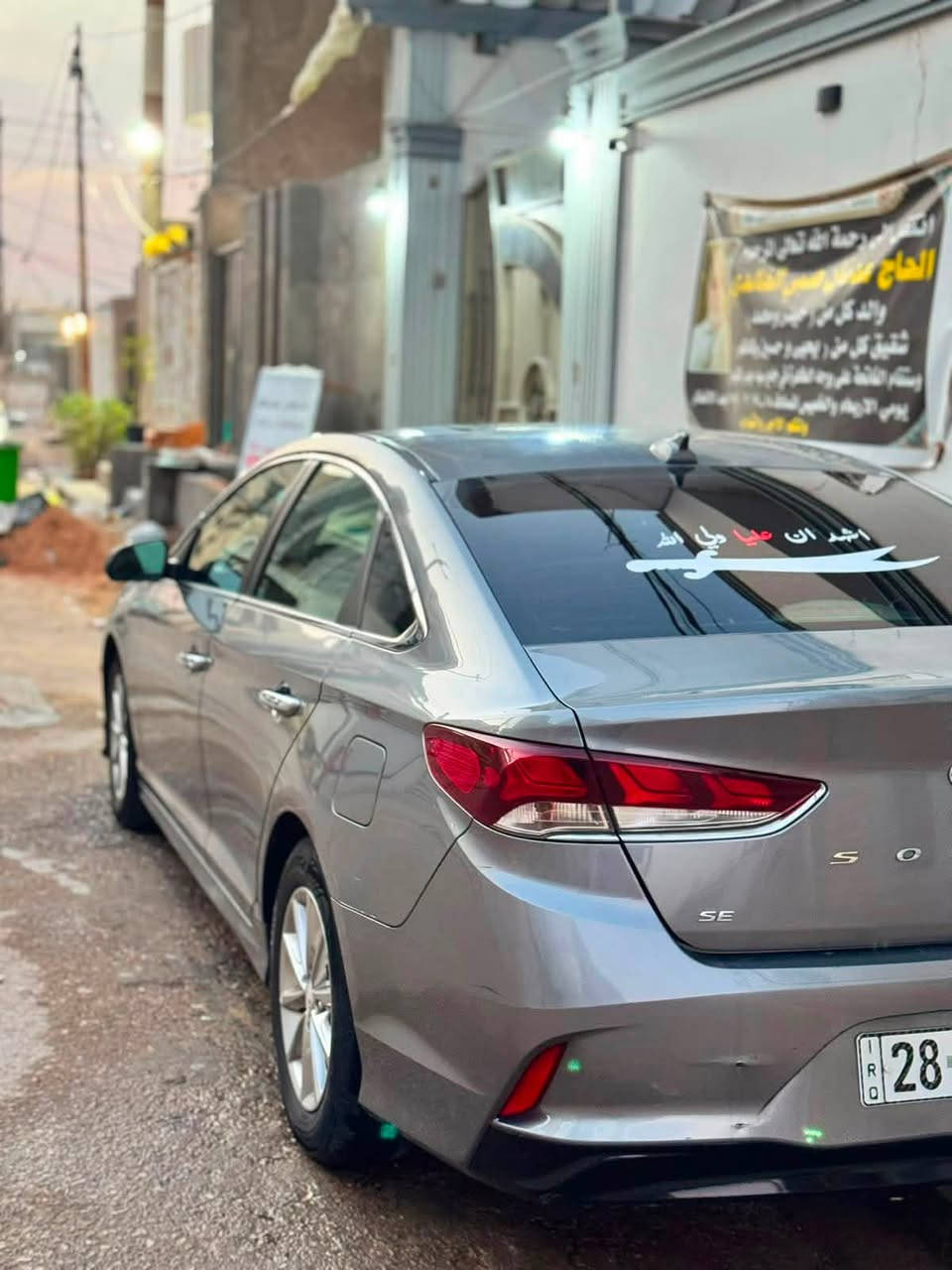 السلام عليكم للبيع سوناتا 2019فيلي 
تحكم ستيرن 
شاشه جبيرة
 CarPlay
رادار جانبي
شباك خليه 
ويل اكروم
محرك 2400 (GDi) معلايه كازكيت يعني ماكو دوانز 
رقم نجف الجديد شبه مميزباسمي 
ماشيه 93
حادثها بنيد تبديل وبلعراق صبغ قطعتين او جاردات حالياً ايرباك دركة فقط 
السعر(110) و بيها مجال بسيط 
العنوان : النجف الاشراف حي العدالة  

الاستفسار 

***********
