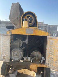 خباطه كبيرة • جاهزه نضيفه • كرمه علي نصرانيه