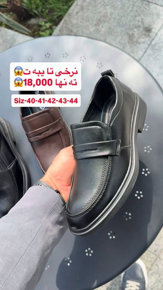 ملابس • مقاس ٤٠-٤٤