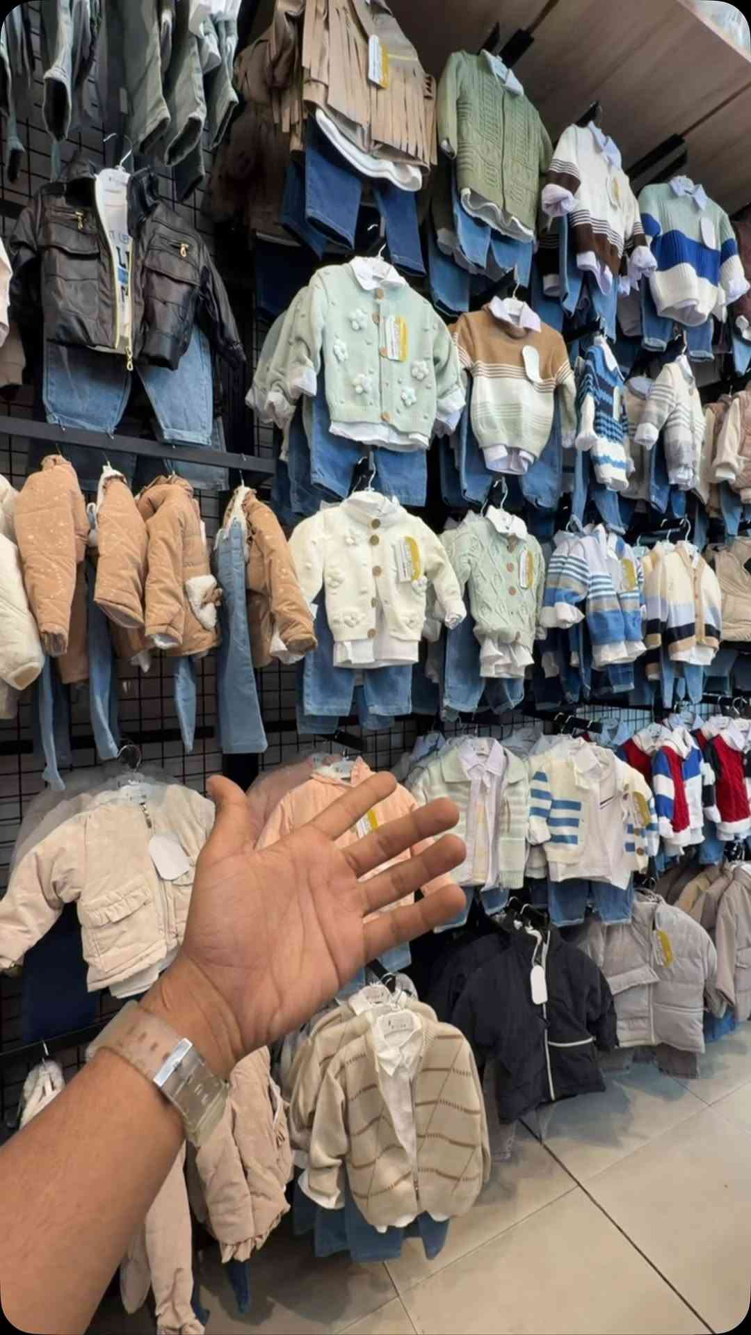 قبرص ستور • البصرة • توصيل