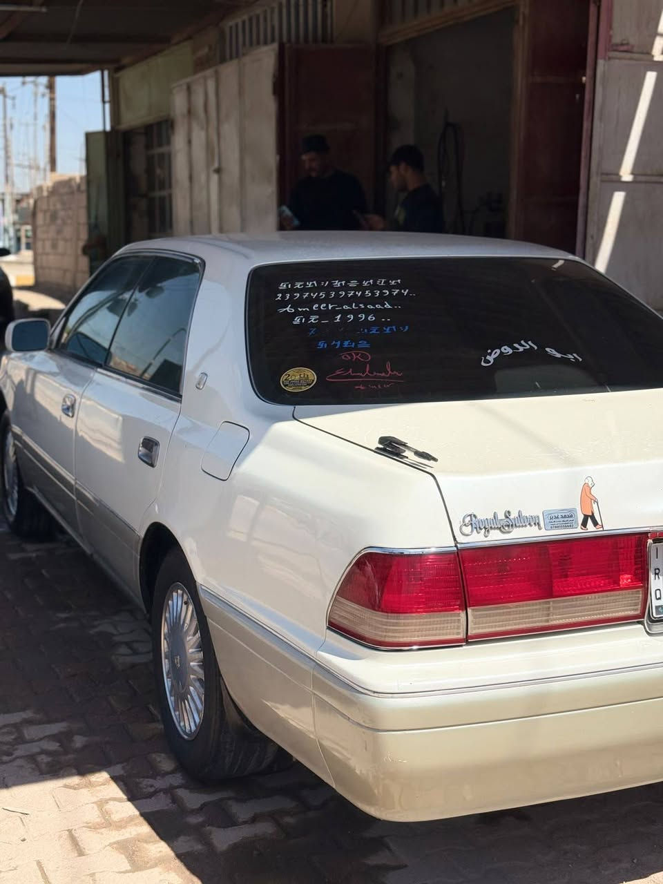 سلام عليكم سياره رأس ثور للبيع موديل 96رقم أنبار مداور ثاني يوم سياره مكفوله كفاله عامه جاهزه مكينه ثنين ونص ديلكو تبريد ثلج حداديه تخم تاير كله جديد غرفه جديده السعر 105وييه مجال حك جيه المكان دوانيه قضاء المهناوية رقم صاحب سياره ‏‪***********‬‏
