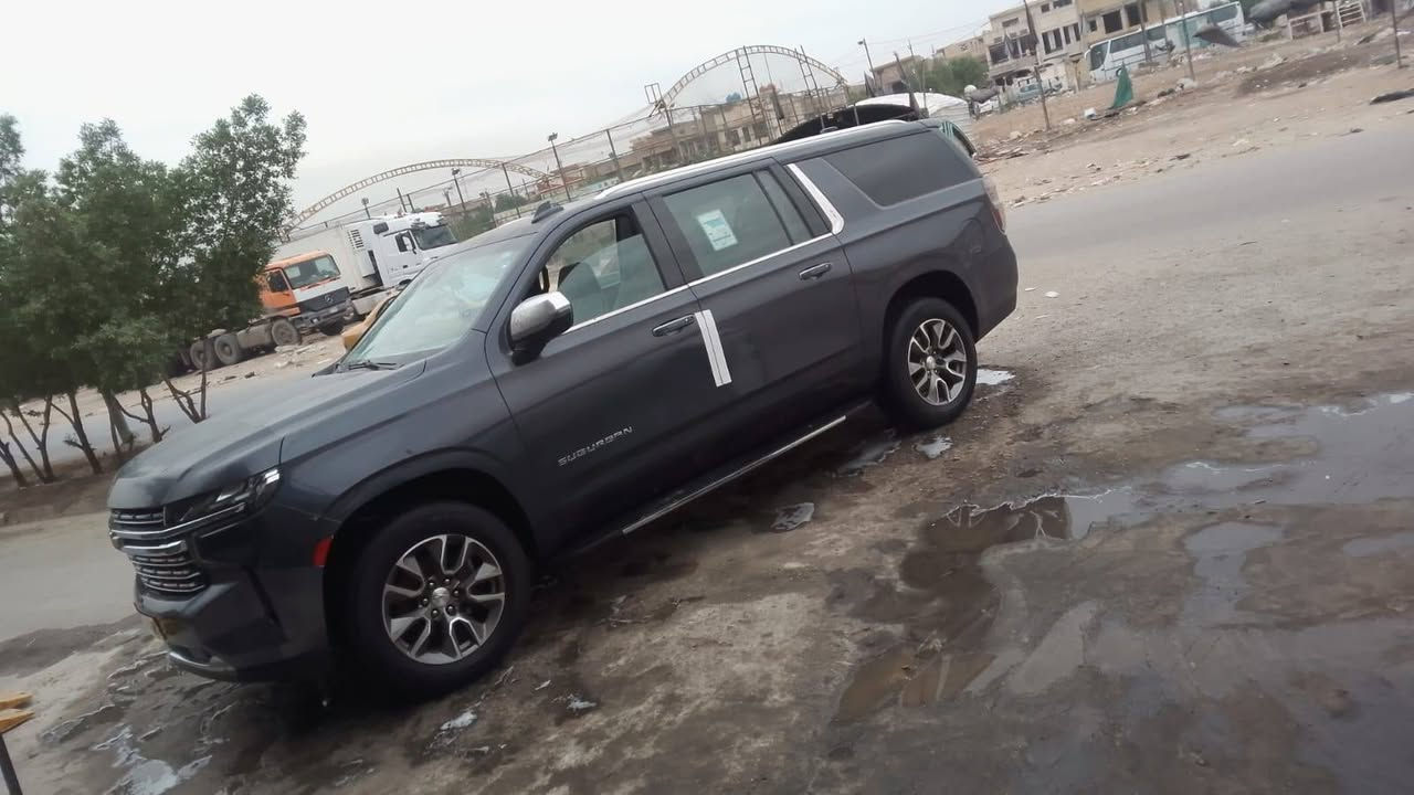 يوكن طويله • ٢٠٢٣ • كاملة