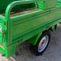 ستوته جمره • موديل ٢٣ • اصولي