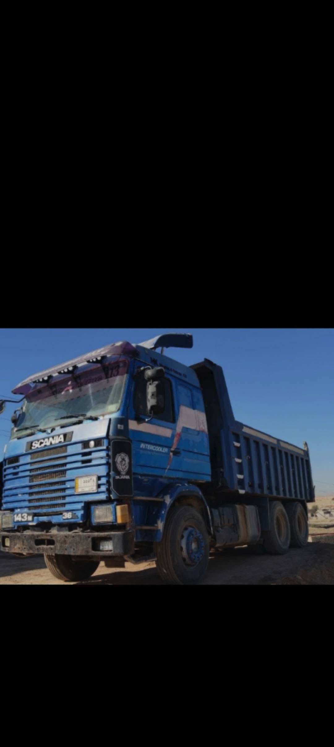 للبيع سكانيه 113سنكل بومه دسك رقم نينوى***********
