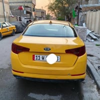 اوبتما • مكانيه • ٢٠١٣