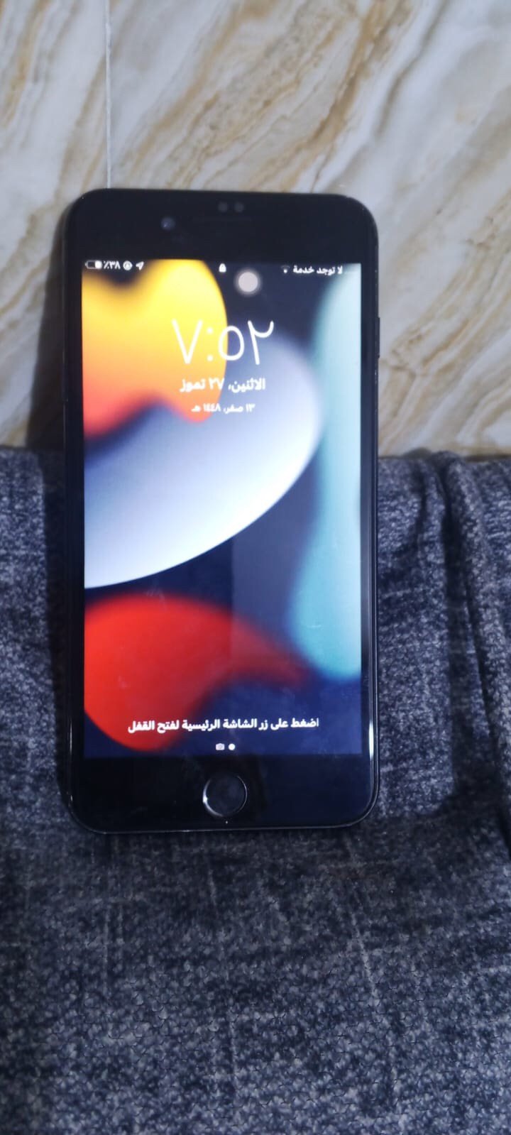 السلام عليكم 
ايفون 7بلاس 
بطارية وكالة ١٠٠٪؜
شاشة جديدة 
ذاكرة ١٢٨
جهاز ما يشغل شريحة 
سعر ٦٠ألف