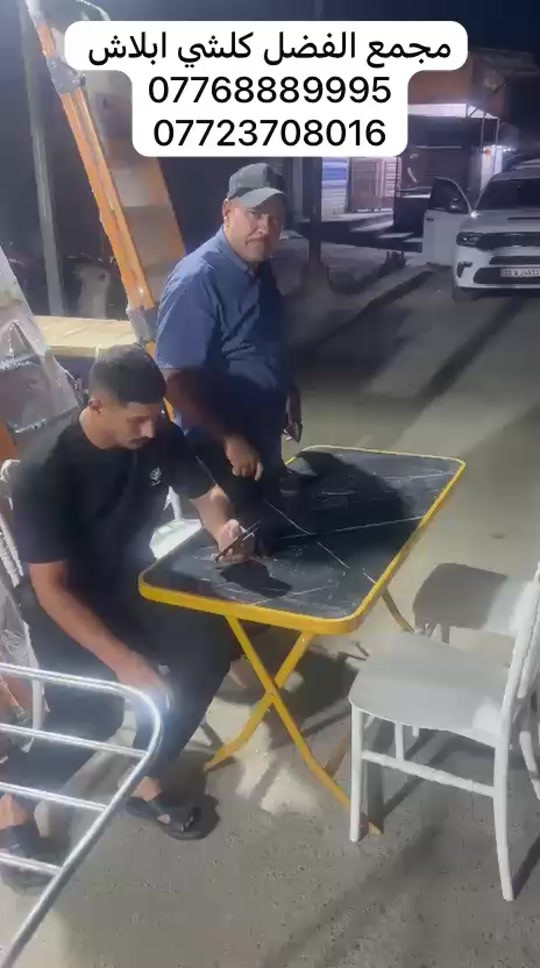 العنوان ميسان العرضات مجمع الفضل شركه هاير 

نص مكتوب في الصور:
- مجمع الفضل كلشي ابلاش *********** ***********
