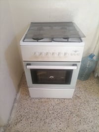 سنك • متر ونص • مرمر