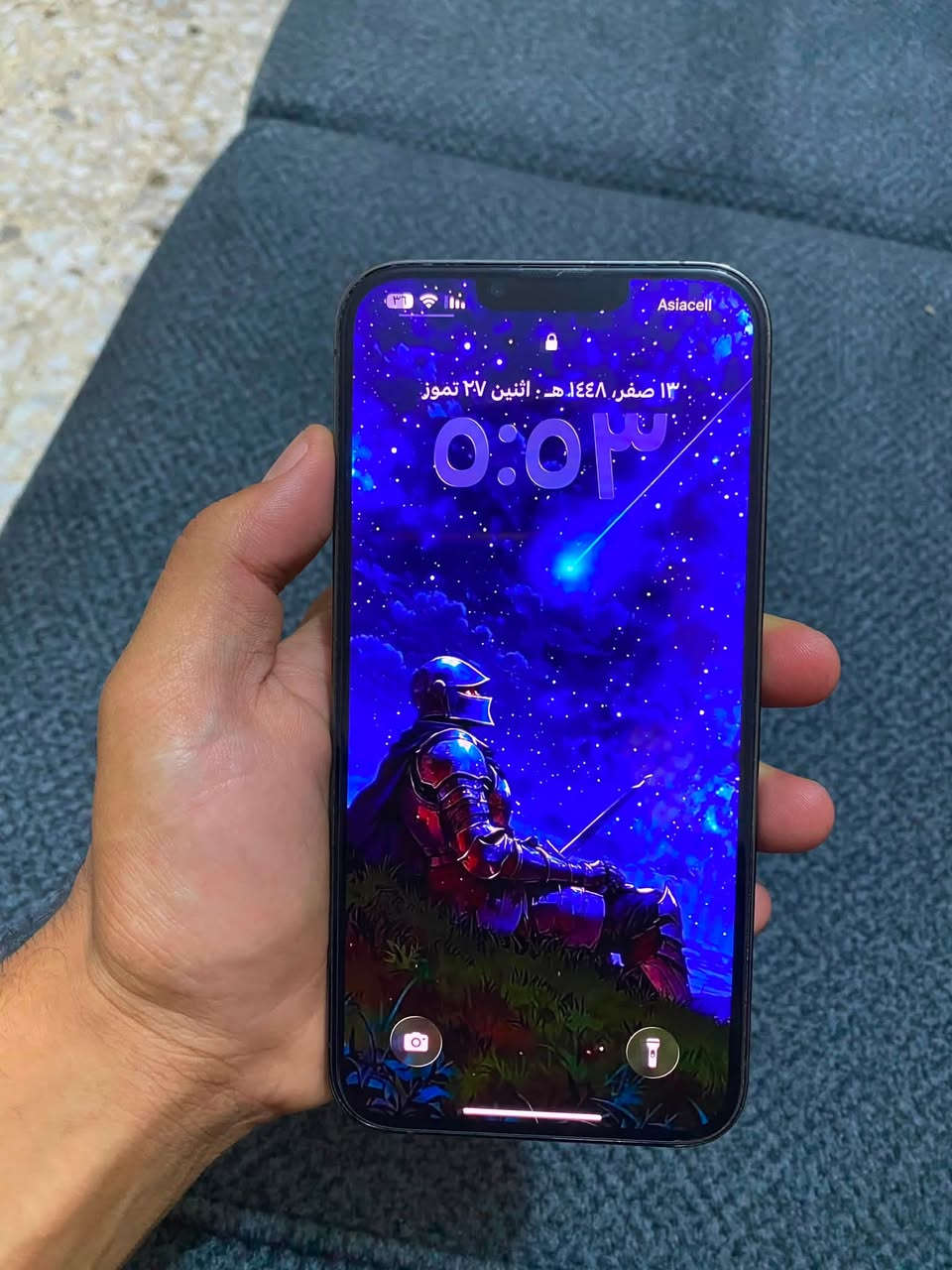 13 pro max شرط الوكاله بطاريه 87 ذاكره 256جديد لوك تلكه بي شخط تاخذه ابلاش وتروح كله بلادي علفحص لزكه حمايه اصليه ويا شاحنه الاصليه ام ال50 الف السعر 775 
مكاني بغداد فلكه حي النصر الرقم***********
