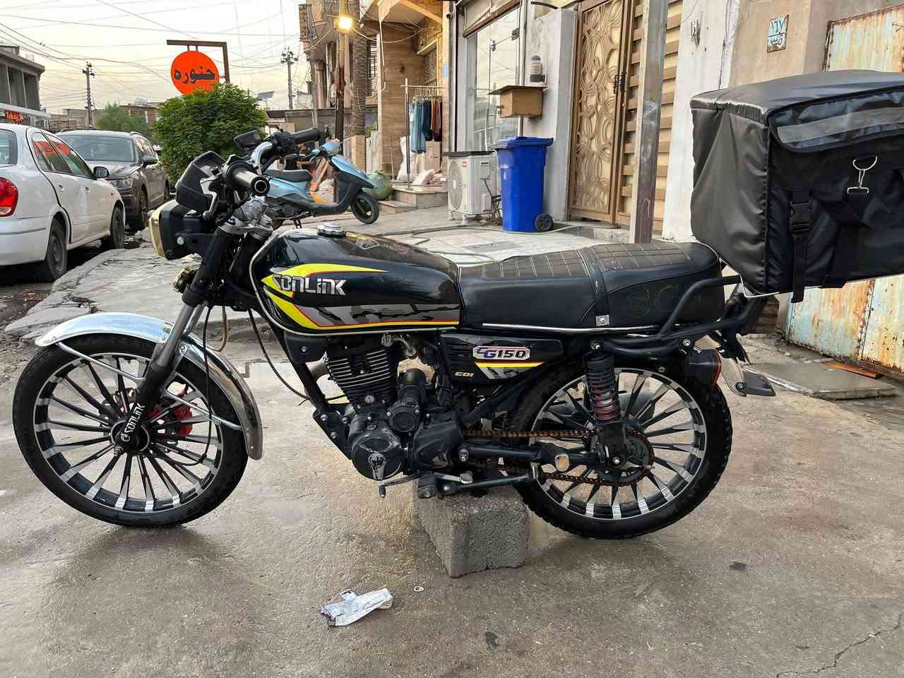 سونلينك • ٢٠٢٤ • صندوك