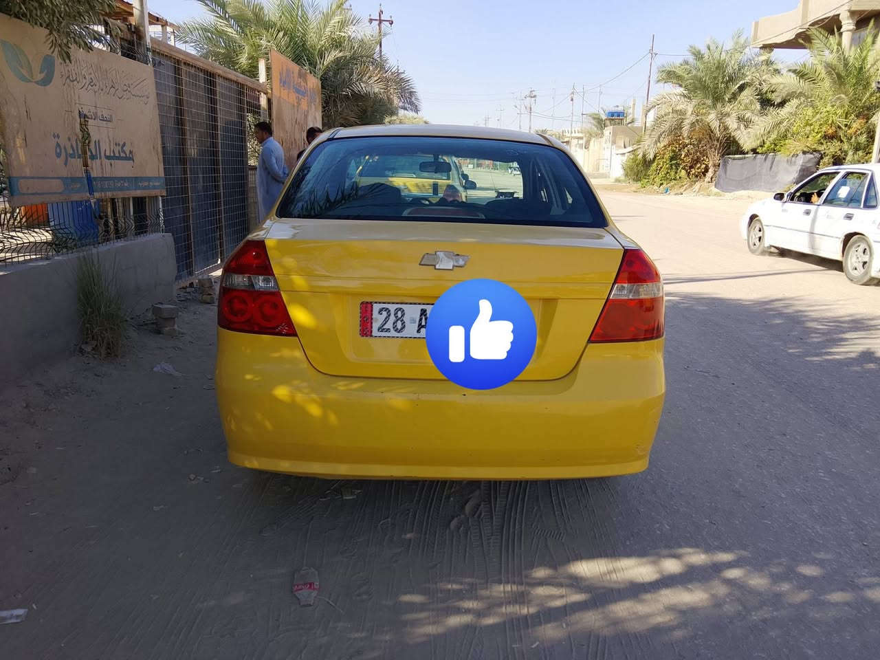 السلام عليكم افيو للبيع مديل 9 جاهزه مال جناي رقم نجف انكليزي سنويه جديده لل28  مكاني نجف مناذرة ***********  السعر 35 وبيه مجال (مكلف بل نشر)
