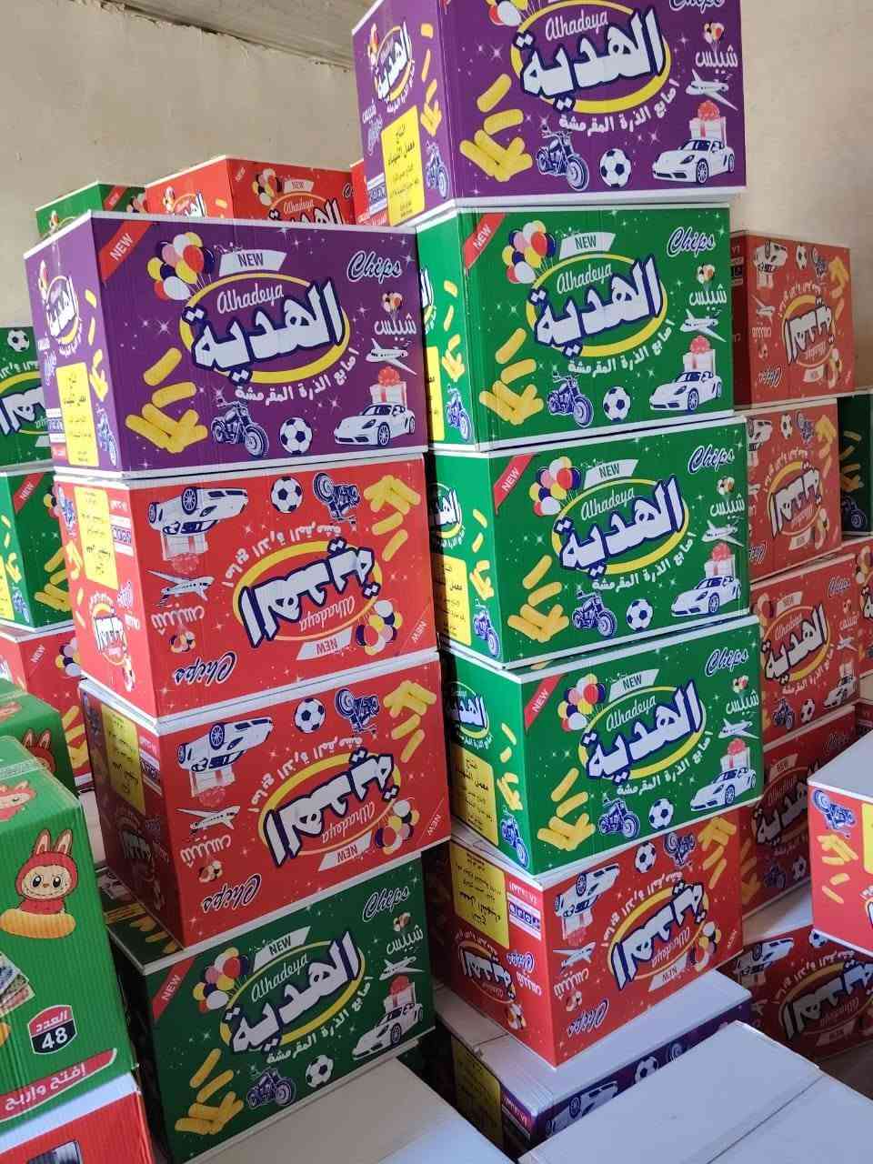 جبس • عدد ٢٤ • ماكو توصيل