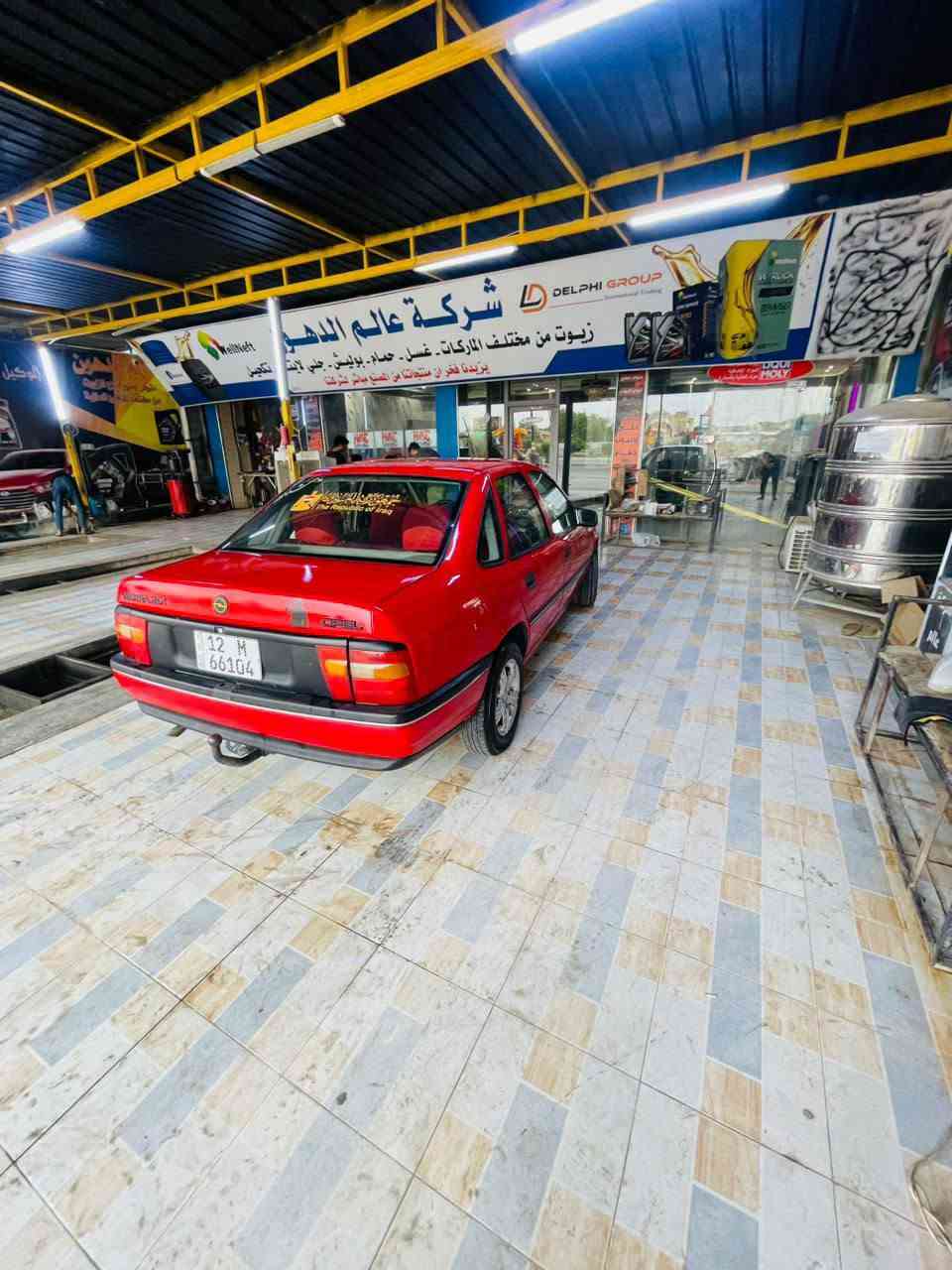 فيكترا • موديل ٩٥ • تكريت