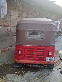 موديل ١٧ • نضيفه • تحويل ثاني يوم
