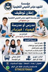 لا توجد تفاصيل