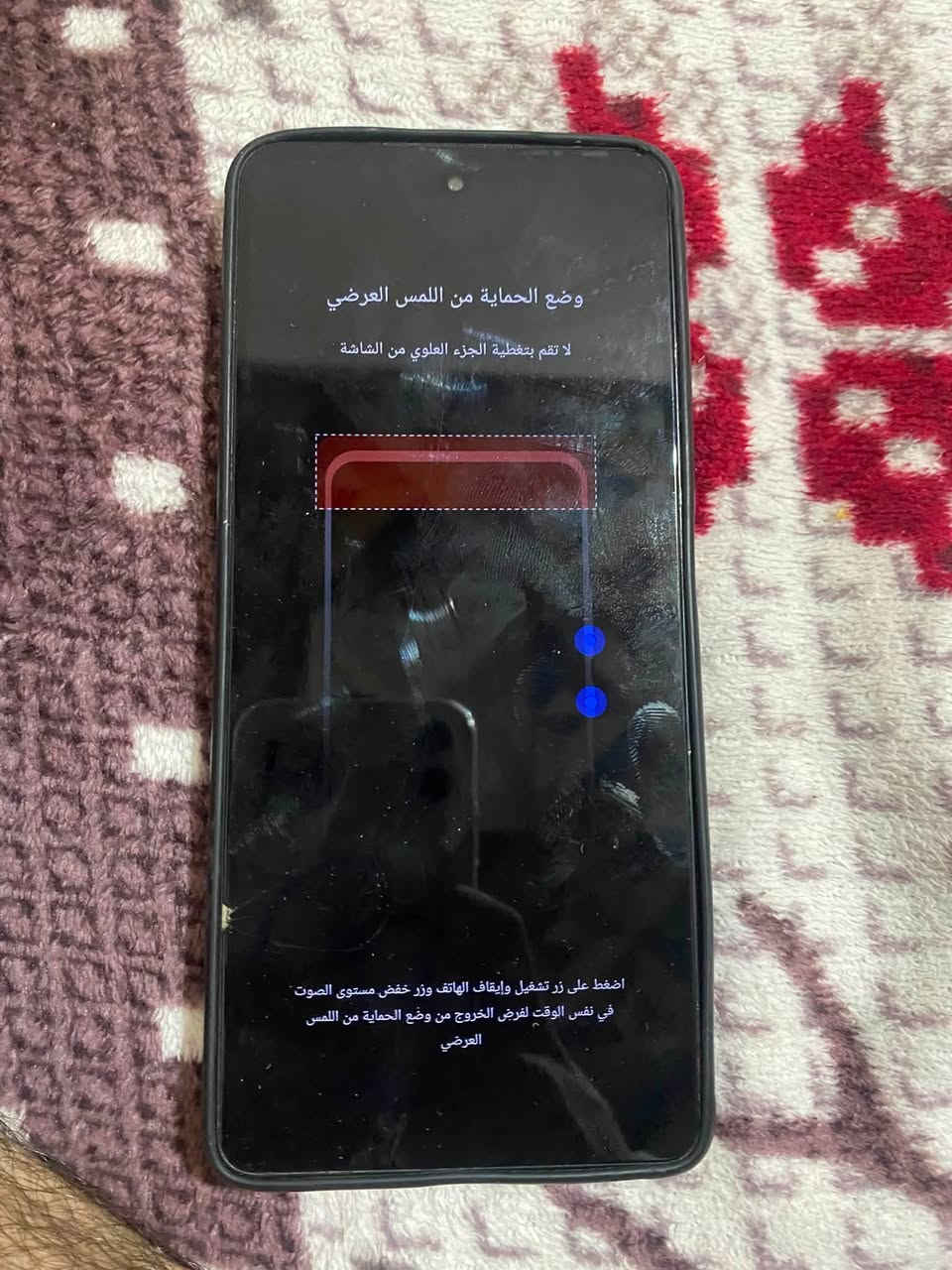 السلام عليكم موبايل تكنو سبارك 10 برو  ذاكره 256 للبيع بسعر 75 قفل ملاحضه الشاشه بيها كسر بسيط ما مأثر ع المس ولاكن مثل ما موضح تطلع بشاشه هال العلامه مرات ***********
