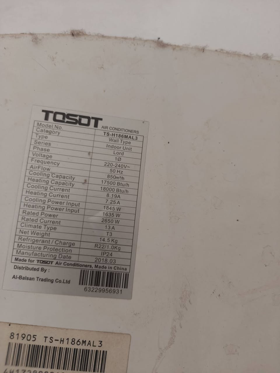 السلام عليكم سبلت توسوت طن ونص بيه ليك بالقطعه الداخليه شرط شغال بس منقص غاز بيع او مراوس بمكيف توسوت او ميديا للاتصال *********** مكاني الكوت
