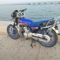 نامي برو • 2025