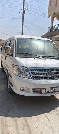فنون 14حره • مكينة جديدة • رقم بغداد مصفرة