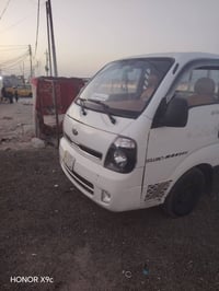 بنكو • ٢٠١٣ • رقم بصره