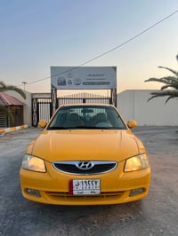 ٢٠١٤ • كفاله عامه • غاز وبنزين