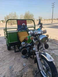 ستوته جمره • مديل 22 • مكفوله