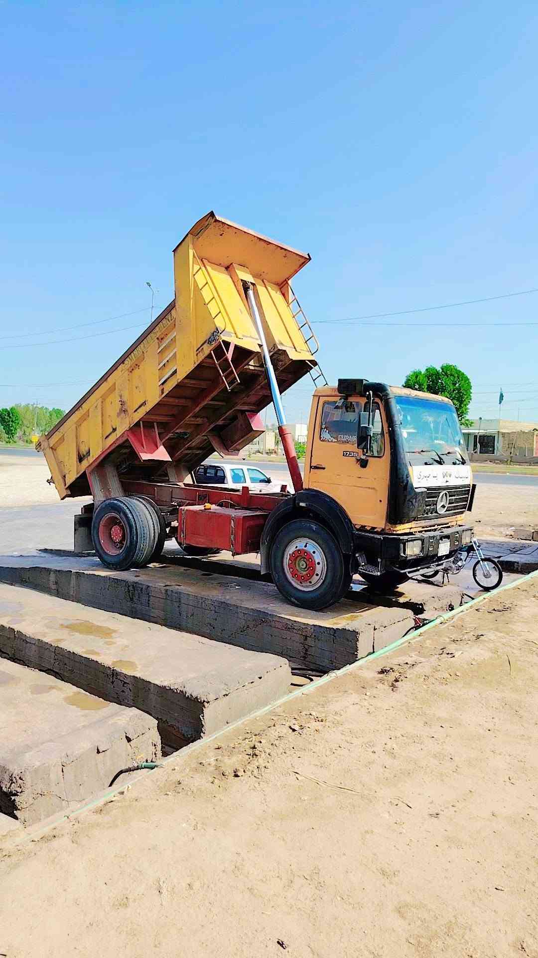 موديل ٧٥ • شاصي مكفول • كفالة عامة