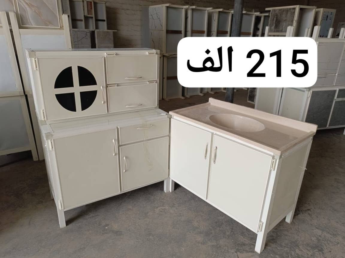 كاونتر MDF • سنك مرمر • توصيل مجاني