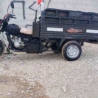SHINING MOTOR • بدون تفاصيل