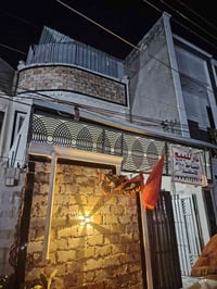 دار البيع 100 متر  طابقين  بس  غرفه فوك  موقعه  الحسينيه شارع المكاتب ...