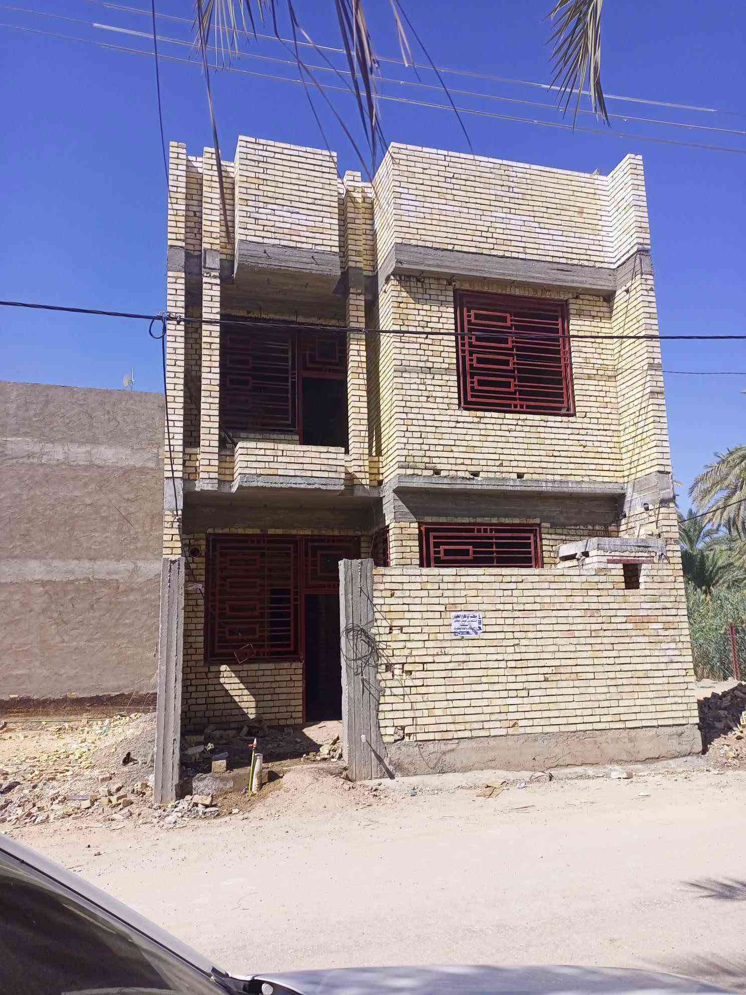 خلفة بناء • درجة اولى • كربلاء