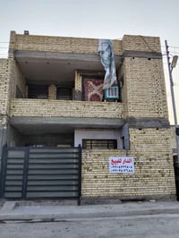 حي دجلة النسيم • ١٢٥م • واجهة ٨