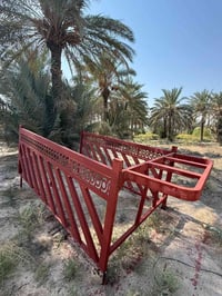 محجر نيثيه • نظيف • بغداد