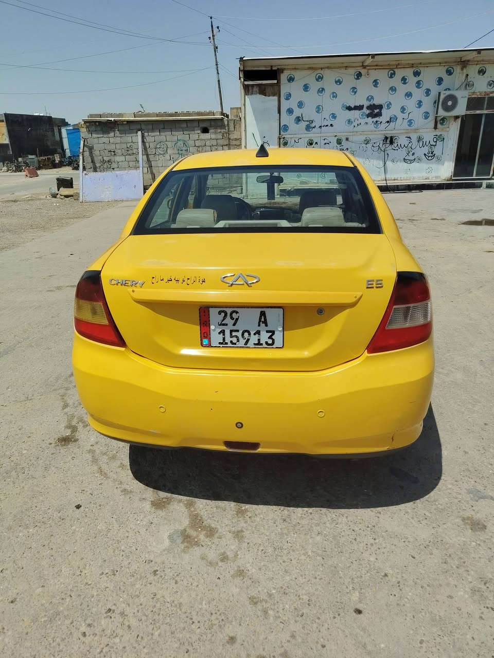 سلام عليكم للبيع موديل 14 بسمي سعر 48  مكينه  1800  سياره اوتوماتيك  تبريد شغال كهربائيا كلها شغال سياره مكينه وكير كفاله عامه مال جناي متصرف عليها ربع مكاني واسط الكوت. استفسار  عله رقم تصال  ***********
