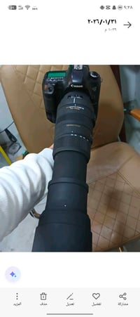 D5 ملحقات كامله من جنطه ورام وحماله دبل بطارية شاحنة استخدام شخصي السع...