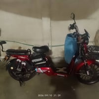 حجم ٢٠ • بطاريات تعبانه • نظيفه