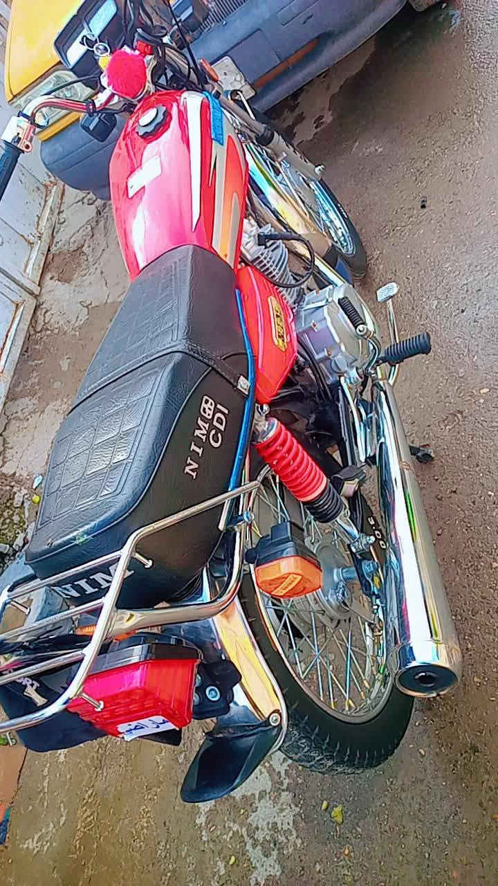 نامه متياز • ٢٠٢٧ • جديدة