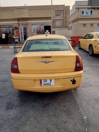 اوباما • ٢٠٠٨ • العمارة