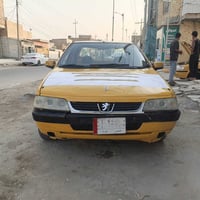رقم مثنى • مكينة وكير جديد • ناصريه مركز الشراي