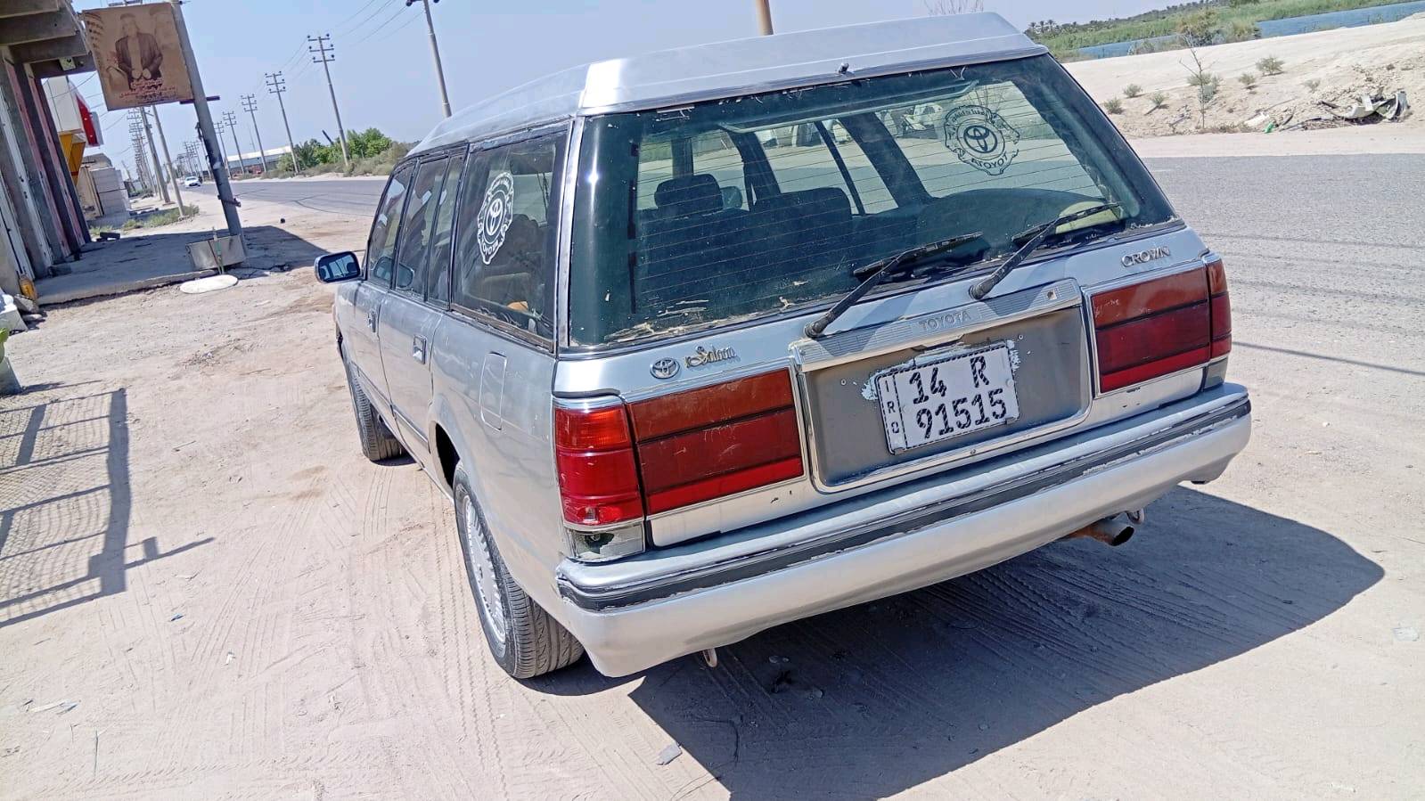 السلام عليكم ارنب استيشن مديل ٩٢ اللبيع رقم بصره انكليزي مكينه كير كفاله تبريد شغل جام كهربائي باتري جديد السعر ٥٣ وبيهه مجال ***********