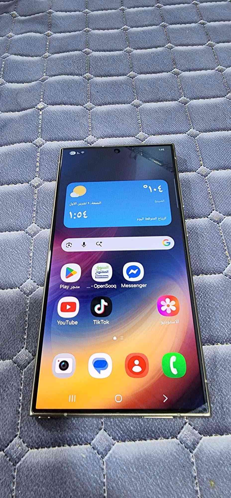 اس 24 الترا • مايشغل شرايح • نظيف