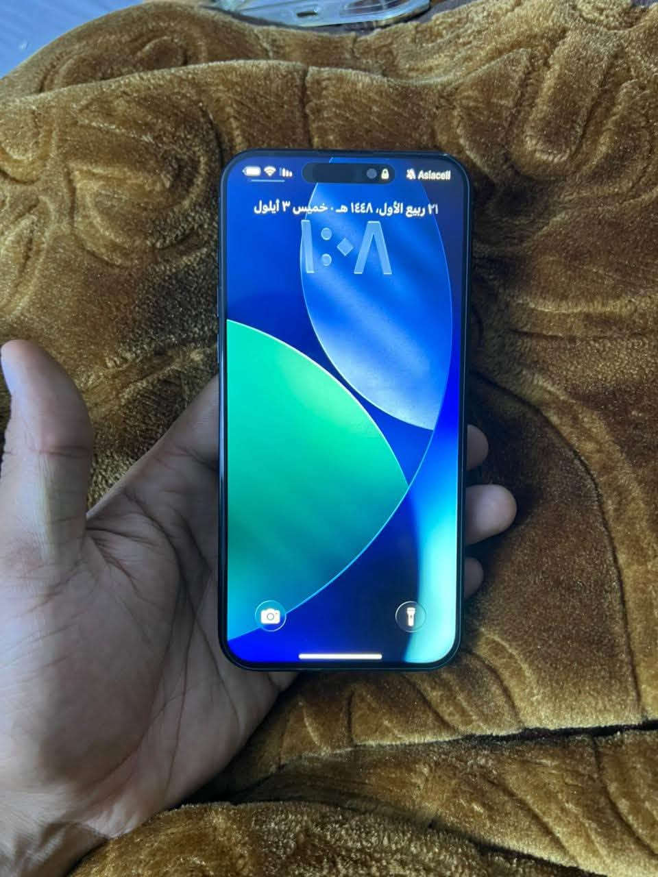 📱 آيفون 15 برو ماكس (iPhone 15 Pro Max) للبيع 📱
✨ المواصفات والتفاصيل:
 الذاكرة: 256 جيجابايت.
 نسبة البطارية: 83%.
 حالة الجهاز: ممتاز ونظيف جداً.
 ملاحظة الشاشة: مستبدلة بشاشة أصلية فقط.
 الضمان: ضمان فحص وشغّال للجهاز والشاشة لمدة شهر كامل (وليس أسبوعاً) لراحة بالك وتأكيد الجودة.
📞 للتواصل والاستفسار:
***********
