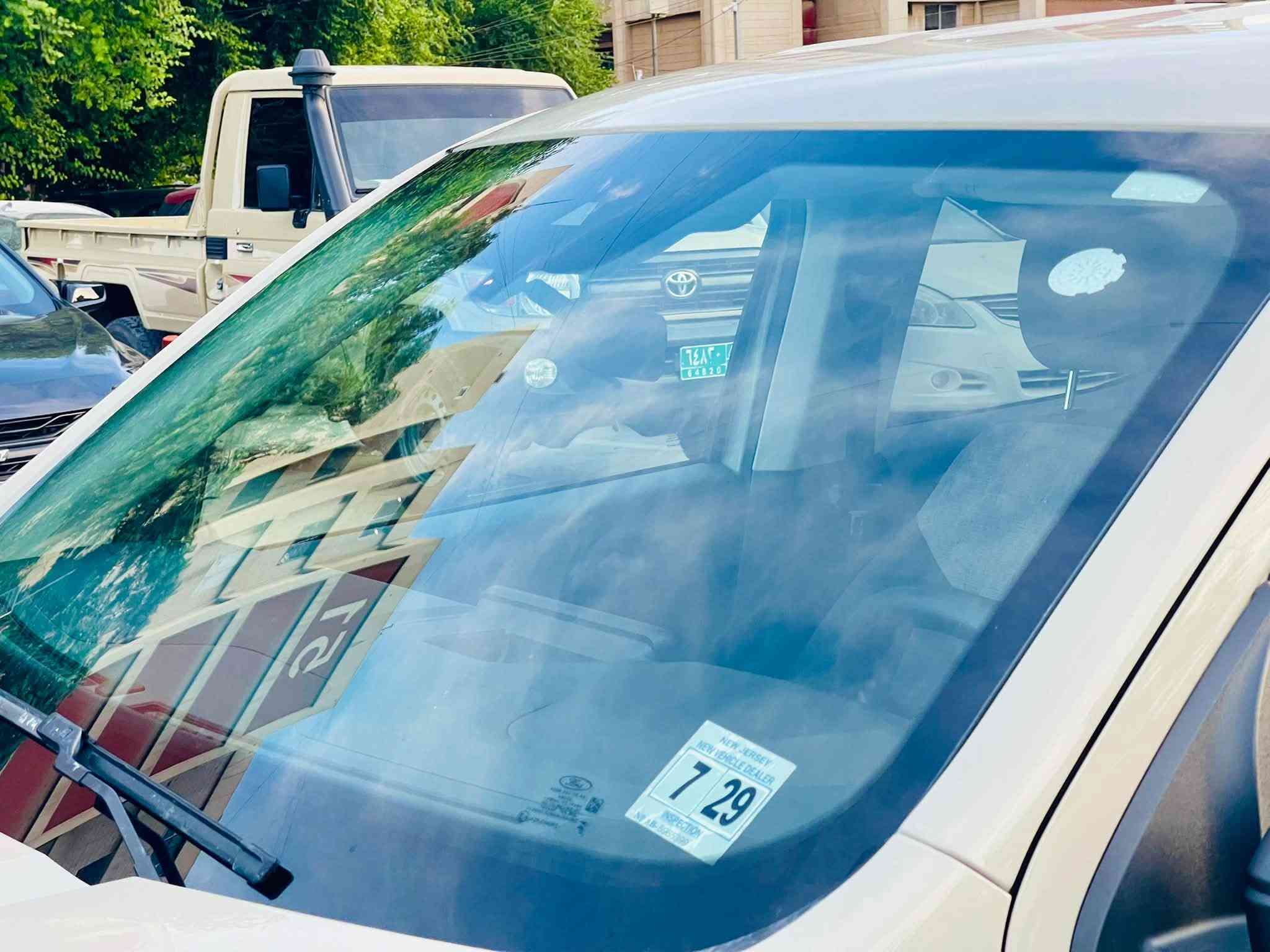 مافرك • هايبرد • رقم بغداد