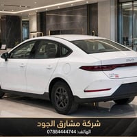 كن بلاص • ٢٠٢٥ • زيرو بدون رقم