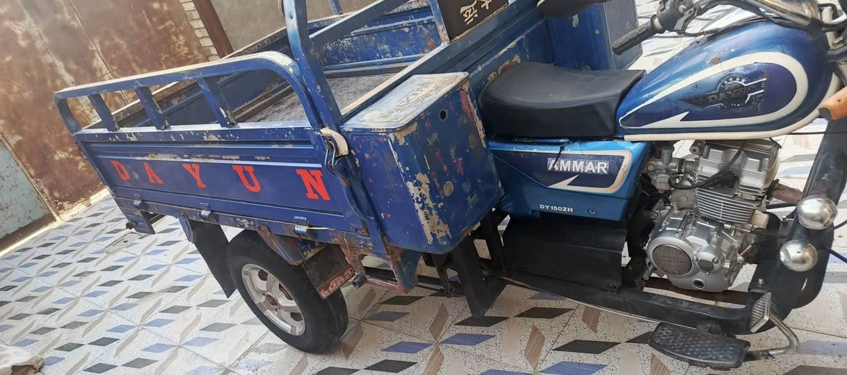 ستوته • اوراق جديده • ٢٠١٦