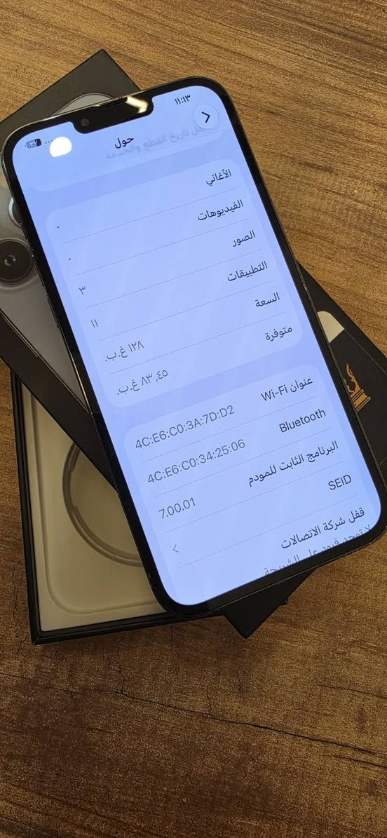 آيفون ١٣ برو ماكس • ١٢٨ • فيس ايدي معطل