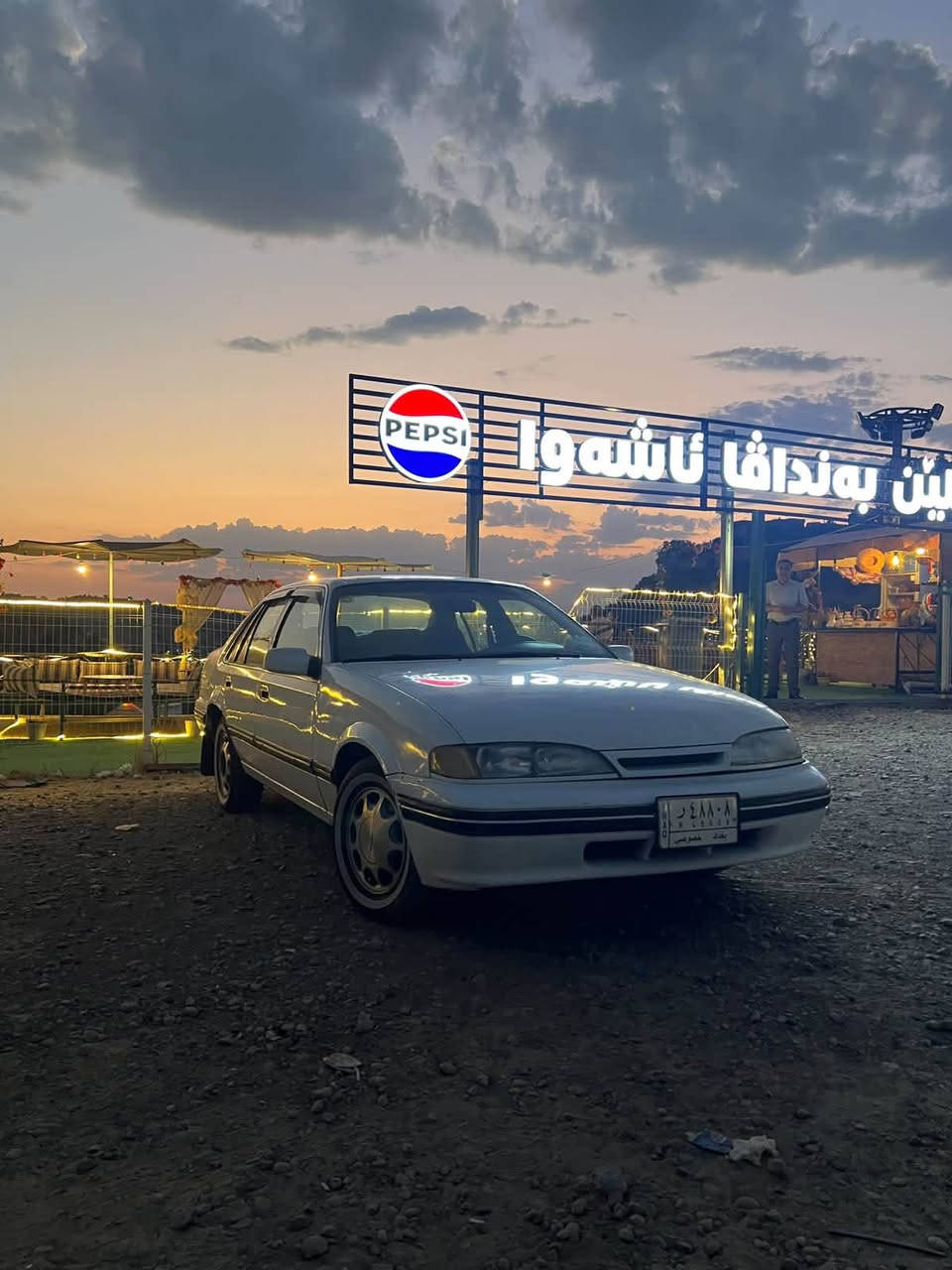 برنس 1994 • رقم بغداد • كير عادي