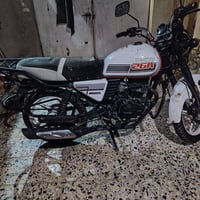 دايوان • ٢٠٢٢ • اوراق كاملة